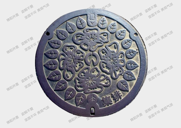 上海藝術(shù)井蓋