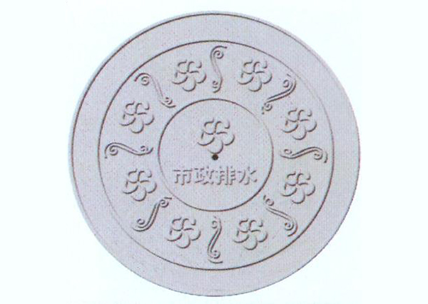 復(fù)合井蓋